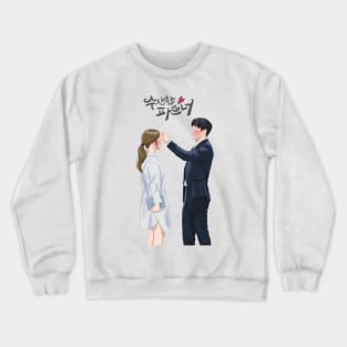 Suspicious partner Crewneck Sweatshirt